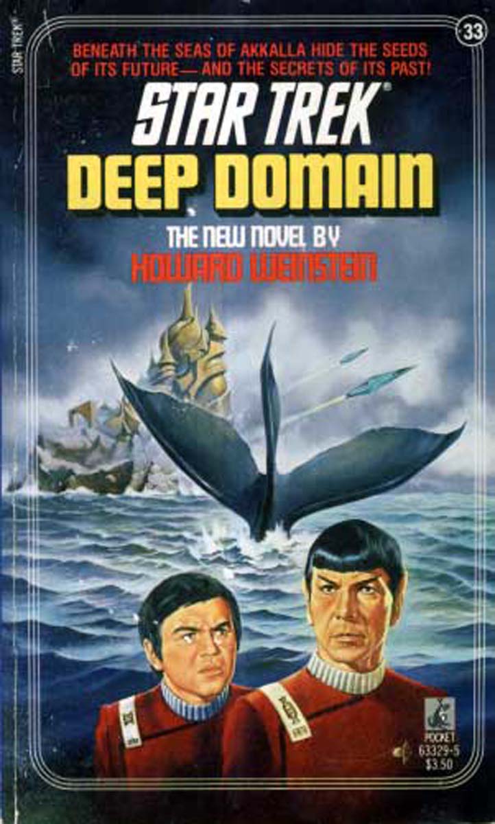 Deep Domain (Star Trek, Book 33)