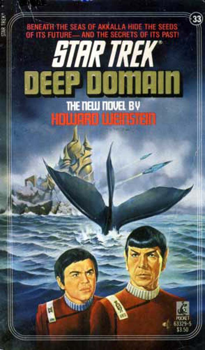 Deep Domain (Star Trek, Book 33)